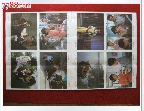 购买仿真化学品经营备案证明